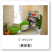 cstyle