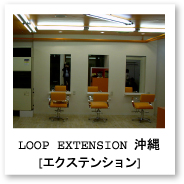 LOOP