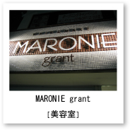 MARONIEgrant