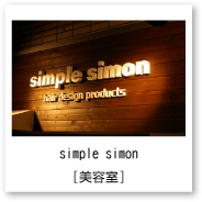 simon