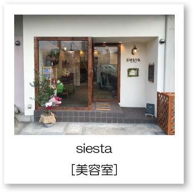 siesta